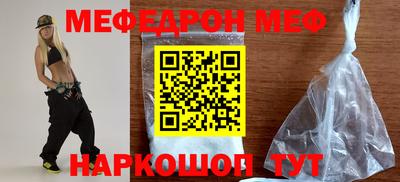 экстази Канаш