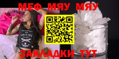 экстази Канаш