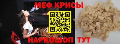 экстази Канаш