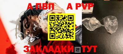 шишки Камышлов