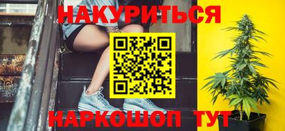 экстази Канаш