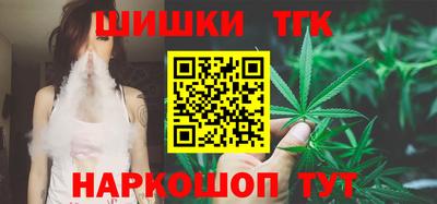 экстази Канаш