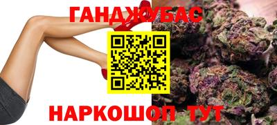 экстази Канаш