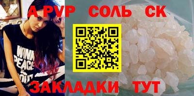 экстази Канаш
