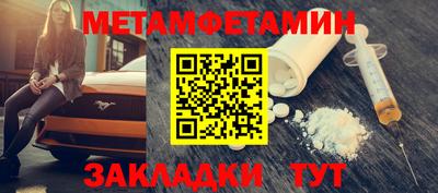 экстази Канаш