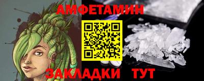 экстази Канаш