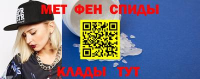 шишки Камышлов