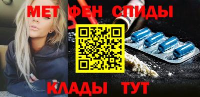 экстази Канаш