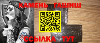 экстази Канаш
