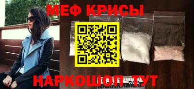 экстази Канаш